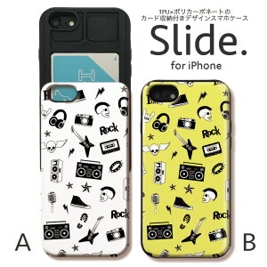 iPhoneSE 2 SE2 iPhone11 Pro Max iPhoneXs XR iPhone8 7 plus 6/6s GalaxyS9 P[X ICJ[h [ w XCh[ ϏՌ   J Xs[J[ }CN M^[ y ROCK MUSIC bN X^