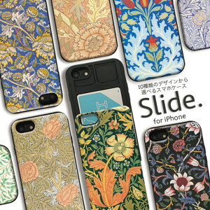 iPhoneSE 2 SE2 iPhone11 Pro Max iPhoneXs XR iPhone8 7 plus 6/6s GalaxyS9 P[X ICJ[h [ w XCh[ ϏՌ   ԕ ͗l EBAX G  flower Iׂ10fUCI