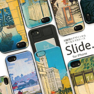 iPhoneSE 2 SE2 iPhone11 Pro Max iPhoneXs XR iPhone8 7 plus 6/6s GalaxyS9 P[X ICJ[h [ w XCh[ ϏՌ  ᡖj ؔŉ i i { a Iׂ10fUCI