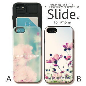 IPhone12 pro w ICJ[h XCh[ iPhoneSE 2 SE2 iPhone11 Pro Max iPhoneXs XR iPhone8 7 GalaxyS9 P[X ϏՌ  킢 P[X X}zP[X yA Jbv |s[ RXX ԕ flower 