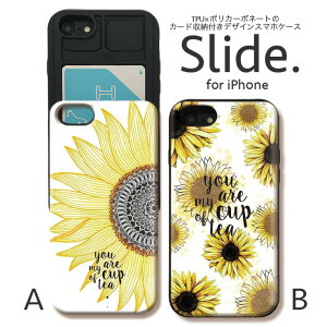 IPhone12 pro w ICJ[h XCh[ iPhoneSE 2 SE2 iPhone11 Pro Max iPhoneXs XR iPhone8 7 GalaxyS9 P[X ϏՌ  킢 P[X X}zP[X yA Jbv Ђ܂ q}  su