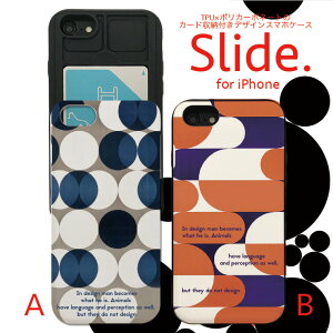 IPhone12 pro w ICJ[h XCh[ iPhoneSE 2 SE2 iPhone11 Pro Max iPhoneXs XR iPhone8 7 GalaxyS9 P[X ϏՌ  킢 P[X X}zP[X yA Jbv k eLX^C |bv 