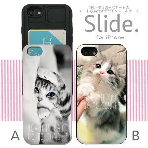 IPhone12 pro w ICJ[h XCh[ iPhoneSE 2 SE2 iPhone11 Pro Max iPhoneXs XR iPhone8 7 GalaxyS9 P[X ϏՌ  킢 P[X X}zP[X yA Jbv L qL cat mN ю 