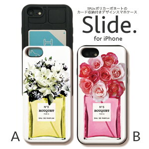 IPhone12 pro w ICJ[h XCh[ iPhoneSE 2 SE2 iPhone11 Pro Max iPhoneXs XR iPhone8 7 GalaxyS9 P[X ϏՌ  킢 P[X X}zP[X yA Jbv {g Perfume  flowerbott