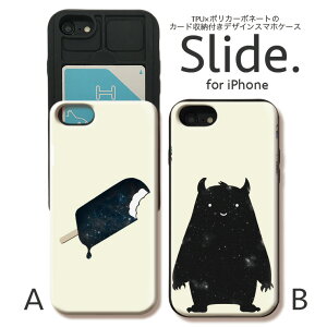 IPhone12 pro w ICJ[h XCh[ iPhoneSE 2 SE2 iPhone11 Pro Max iPhoneXs XR iPhone8 7 GalaxyS9 P[X ϏՌ  킢 P[X X}zP[X yA Jbv X^[ ACXN[ 