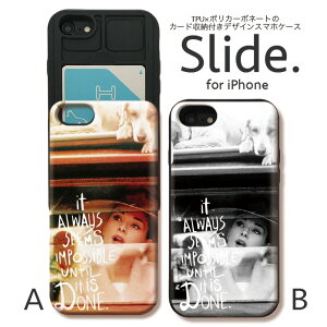 IPhone12 pro w ICJ[h XCh[ iPhoneSE 2 SE2 iPhone11 Pro Max iPhoneXs XR iPhone8 7 GalaxyS9 P[X ϏՌ  킢 X}zP[X yA Jbv I[h[wbvo[ Audrey Hepburn