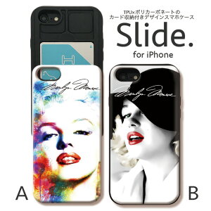 IPhone12 pro w ICJ[h XCh[ iPhoneSE 2 SE2 iPhone11 Pro Max iPhoneXs XR iPhone8 7 GalaxyS9 P[X ϏՌ  킢 P[X X}zP[X yA Jbv }[ Marilyn Monro