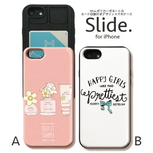 IPhone12 pro w ICJ[h XCh[ iPhoneSE 2 SE2 iPhone11 Pro Max iPhoneXs XR iPhone8 7 GalaxyS9 P[X ϏՌ  킢 P[X X}zP[X yA Jbv RX r { K[