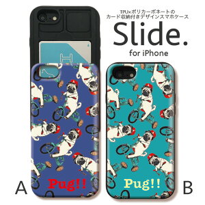 IPhone12 pro w ICJ[h XCh[ iPhoneSE 2 SE2 iPhone11 Pro Max iPhoneXs XR iPhone8 7 GalaxyS9 P[X ϏՌ  킢 P[X X}zP[X yA Jbv pO PUG!! Ԃ킢 O