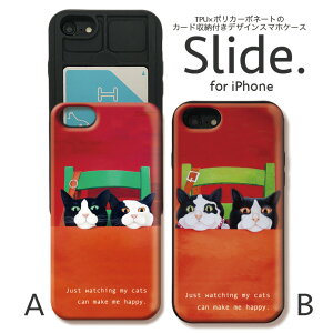 IPhone12 pro w ICJ[h XCh[ iPhoneSE 2 SE2 iPhone11 Pro Max iPhoneXs XR iPhone8 7 GalaxyS9 P[X ϏՌ  킢 P[X X}zP[X yA Jbv a҂L ˂ cat Ԃ n