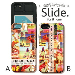 IPhone12 pro w ICJ[h XCh[ iPhoneSE 2 SE2 iPhone11 Pro Max iPhoneXs XR iPhone8 7 GalaxyS9 P[X ϏՌ  킢 P[X X}zP[X yA Jbv nC nC hawaii aloha ph