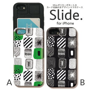 IPhone12 pro w ICJ[h XCh[ iPhoneSE 2 SE2 iPhone11 Pro Max iPhoneXs XR iPhone8 7 GalaxyS9 P[X ϏՌ  킢 P[X X}zP[X yA Jbv k eLX^C XNGA