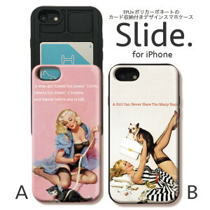 IPhone12 pro w ICJ[h XCh[ iPhoneSE 2 SE2 iPhone11 Pro Max iPhoneXs XR iPhone8 7 GalaxyS9 P[X ϏՌ  킢 P[X X}zP[X yA Jbv sexy pinup sibvK[ 