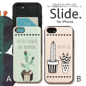 IPhone12 pro w ICJ[h XCh[ iPhoneSE 2 SE2 iPhone11 Pro Max iPhoneXs XR iPhone8 7 GalaxyS9 P[X ϏՌ  킢 P[X X}zP[X yA Jbv ڂĂ T{e cactus p