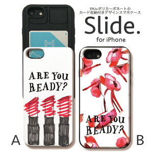 IPhone12 pro w ICJ[h XCh[ iPhoneSE 2 SE2 iPhone11 Pro Max iPhoneXs XR iPhone8 7 GalaxyS9 P[X ϏՌ  킢 P[X X}zP[X g nCq[ are you ready? K[[ l