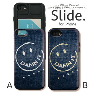 IPhone12 pro w ICJ[h XCh[ iPhoneSE 2 SE2 iPhone11 Pro Max iPhoneXs XR iPhone8 7 GalaxyS9 P[X ϏՌ  킢 P[X X}zP[X ɂ jR fj smile denim DAMN