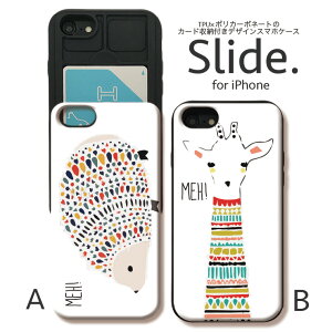 IPhone12 pro w ICJ[h XCh[ iPhoneSE 2 SE2 iPhone11 Pro Max iPhoneXs XR iPhone8 7 GalaxyS9 P[X ϏՌ  킢 P[X X}zP[X k eLX^C  ͂˂ n