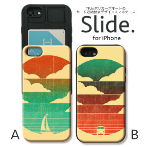 IPhone12 pro w ICJ[h XCh[ iPhoneSE 2 SE2 iPhone11 Pro Max iPhoneXs XR iPhone8 7 GalaxyS9 P[X ϏՌ  킢 P[X X}zP[X g   [ Be[W yacht 