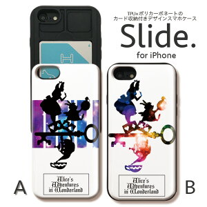 IPhone12 pro w ICJ[h XCh[ iPhoneSE 2 SE2 iPhone11 Pro Max iPhoneXs XR iPhone8 7 GalaxyS9 P[X ϏՌ  킢 P[X X}zP[X svc̍̃AX F MNV[ 