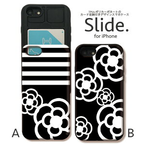 IPhone12 pro w ICJ[h XCh[ iPhoneSE 2 SE2 iPhone11 Pro Max iPhoneXs XR iPhone8 7 GalaxyS9 P[X ϏՌ  킢 P[X X}zP[X Camellia JA  flower {[_[ l