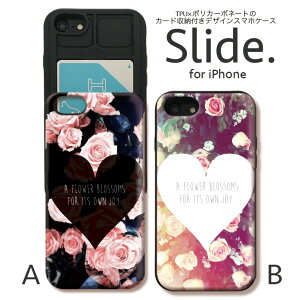 IPhone12 pro w ICJ[h XCh[ iPhoneSE 2 SE2 iPhone11 Pro Max iPhoneXs XR iPhone8 7 GalaxyS9 P[X ϏՌ  킢 X}zP[X ϗ Be[Wt[  flower g rb
