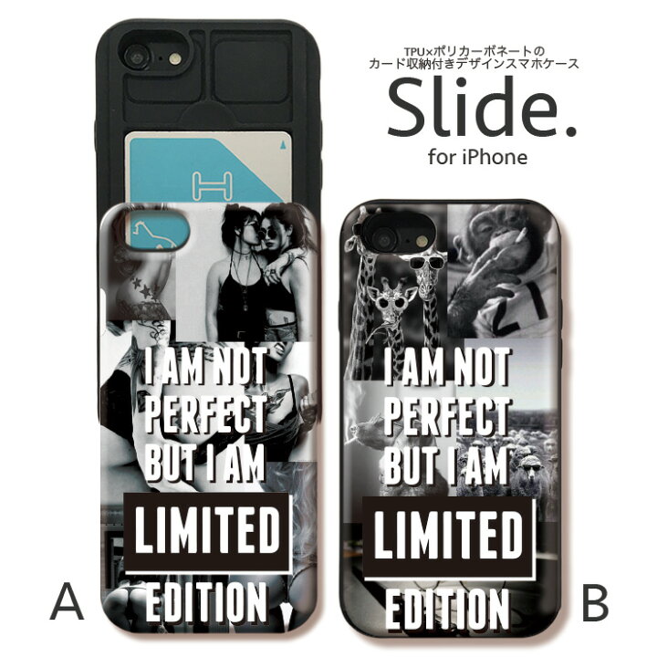 楽天市場 Iphone12 Pro 背面 Icカード スライド収納 Iphonese 第2世代 Se2 Iphone11 Pro Max Iphonexs Xr Iphone8 7 Galaxys9 ケース 耐衝撃 おしゃれ かわいい ケース スマホケース メンズ セクシー 水着 タトゥ アニマル たばこ ギャング Sexy Animal