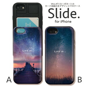 IPhone12 pro w ICJ[h XCh[ iPhoneSE 2 SE2 iPhone11 Pro Max iPhoneXs XR iPhone8 7 GalaxyS9 P[X ϏՌ  킢 P[X X}zP[X LIFE IS... F  V̐  iF i 