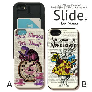 IPhone12 pro w ICJ[h XCh[ iPhoneSE 2 SE2 iPhone11 Pro Max iPhoneXs XR iPhone8 7 GalaxyS9 P[X ϏՌ  킢 P[X X}zP[X svc̍̃AX `VL rbg