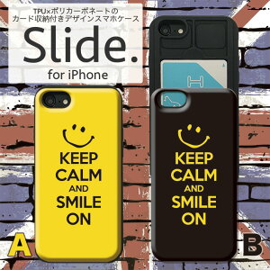 IPhone12 pro w ICJ[h XCh[ iPhoneSE 2 SE2 iPhone11 Pro Max iPhoneXs XR iPhone8 7 GalaxyS9 P[X ϏՌ IV 킢 ɂ X}C KEEPCALM