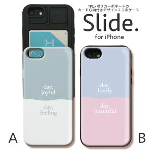 IPhone12 pro w ICJ[h XCh[ iPhoneSE 2 SE2 iPhone11 Pro Max iPhoneXs XR iPhone8 7 GalaxyS9 P[X ϏՌ pXe bZ[W  JCC l 