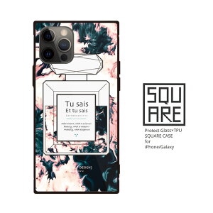 iPhone17 17Pro iPhone16 16e iPhone16 Pro max 16Plus �w�� �K���X �P�[�X iPhone15 Pro iPhone14 13 12pro �����K���X �X�}�z �P�[�X ������� ��l ���킢�� �����{�g�� �l�C���{�g�� perfume