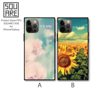 iPhone16 16e iPhone16 Pro max 16Plus 背面 ガラス ケース iPhone15 Pro iPhone14 13 SE3 第3世代 iPhone 12pro 強化ガラス スマホ ケース おしゃれ かわいい ポピー ひまわり メッセージ