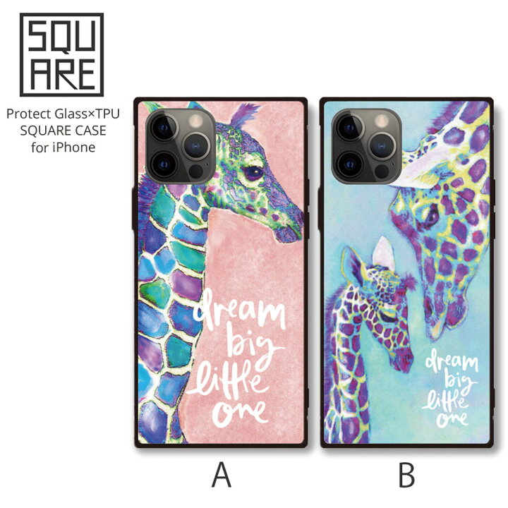 Sale 93 Off Iphone 11 Pro キリン ジラフ スマホケース アートケース スマートフォン カバー Lacistitis Es