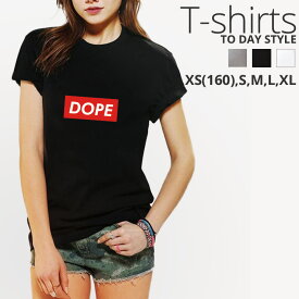Tシャツ レディース メンズ クルーネック 丸首 綿 半袖 カットソー Dope dope 大人かわいい シンプル ロゴ ポイント ペア カップル おそろ リンクコーデ