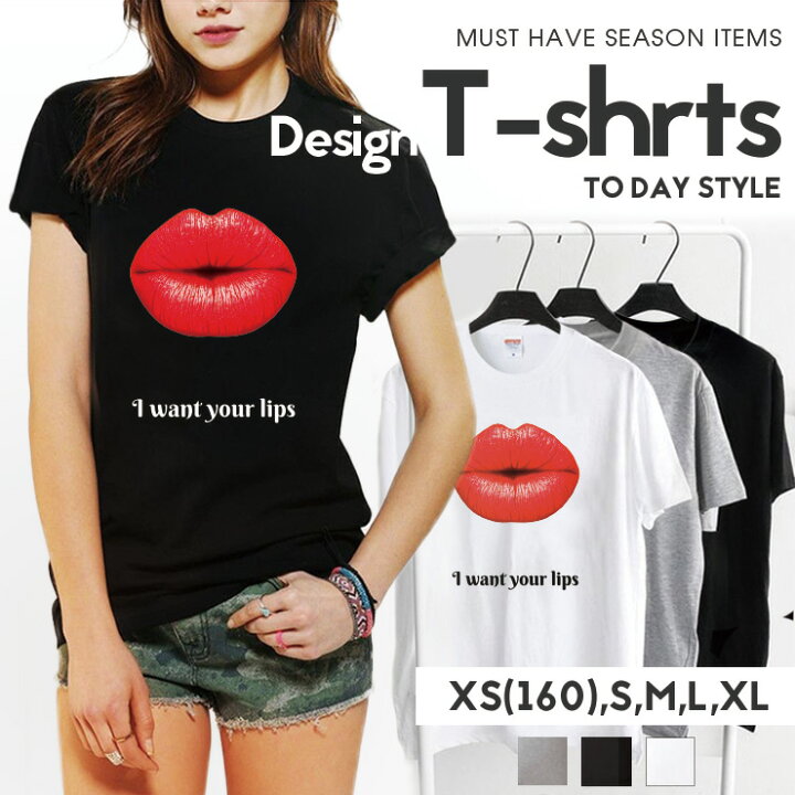 Tシャツ レディース 半袖 カジュアル 大人かわいい 大人 トップス Tシャツ メンズ ユニセックス おしゃれ ペア カップル 綿100 カットソー ブランド プリント Tシャツペア リップ 唇 セクシー イラスト インパクト 感謝の声続々