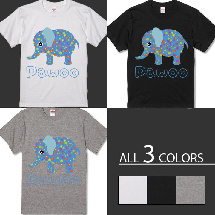 楽天市場 Tシャツ レディース メンズ クルーネック 丸首 綿 半袖 カットソー 象 ぞう ゾウ エレファント レトロ 花柄 かわいい イラスト ペア カップル おそろ リンクコーデ No Other