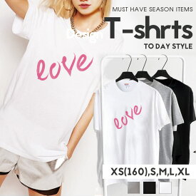 Tシャツ レディース メンズ クルーネック 丸首 綿 半袖 カットソー ラブ love シンプル ピンク 大人かわいい 英語 文字 水彩風 ペア カップル おそろ リンクコーデ