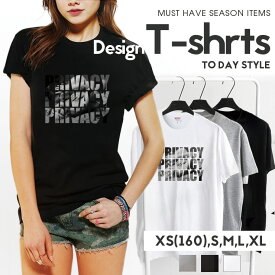 楽天市場 英語 Tシャツ カットソー トップス レディースファッションの通販 楽天市場 英語 Tシャツ カットソー トップス レディースファッションの通販