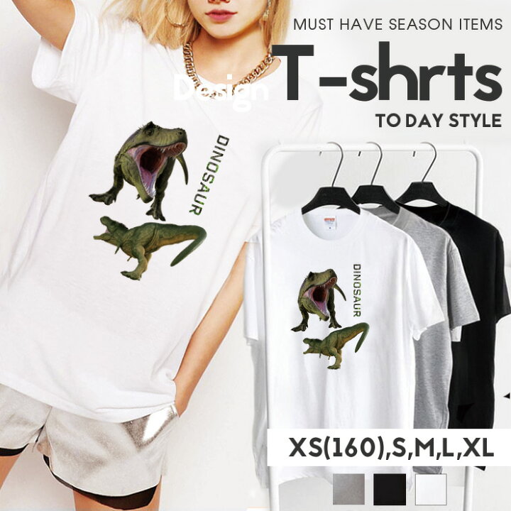 楽天市場 Tシャツ レディース メンズ クルーネック 丸首 綿 半袖 カットソー 恐竜 ダイナソー Dinosaur かっこいい リアル ペア カップル おそろ リンクコーデ No Other