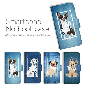 Xperia 1VII 1VI 10VI 1V 5IV 1IV 10IV 10iii 1iii Aceiii Aceii 5iii xperia �蒠�^ �P�[�X �蒠 �J�o�[ �G�N�X�y���A �X�}�z�P�[�X �� ���� dog �p�O pug �`���� �_�����V�A�� ���[�N�V�� �e���A ���� �f�j�� denim