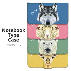 AQUOS R9 Pro R9 R8 R8pro wish5 sense9 sense7 sense4 AQUOS zero 5Gbasic R6 R5G 蒠^P[X X}zP[X Jo[  animal Aj} 낭 IIJ~ Ђ L