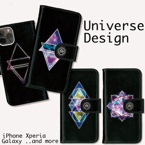 Xperia 1VII 1VI 10VI 1V 5IV 1IV 10IV 10iii 1iii Aceiii Aceii 5iii xperia �蒠�^ �P�[�X �蒠 �J�o�[ �G�N�X�y���A �蒠�^ �X�}�z�P�[�X �F�� �M�����N�V�[ �V�b�N �����Y �N�[�� cool �􉽊w �� �u���b�N ������