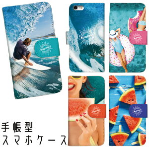 Xiaomi Mi 11 Lite RedmiNote 10 Pro 蒠^ P[X Google Pixel 10 10Pro 9 9Pro 8a 8Pro 蒠 Jo[ VI~ yVoC X}zP[X  summer surf T[t T[tB XCJ  C g r[` 