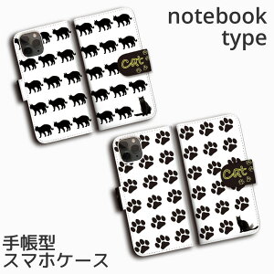 iPhone16 Pro 蒠^ P[X iPhone16 Pro Plus Max iPhone15 Pro 15pro P[X iPhone 14 iPhone 16e iPhone13 蒠^ X}zP[X  ˂ Lbg L  cat 킢