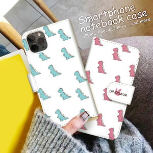 Xiaomi Mi 11 Lite RedmiNote 10 Pro 蒠^ P[X Google Pixel 10 10Pro 9 9Pro 8a 8Pro 蒠 Jo[ VI~ yVoC X}zP[X   _Ci\- DiNOSAUR  |bv