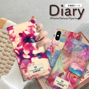 AQUOS R9 Pro R9 R8 R8pro wish5 sense9 sense7 sense4 AQUOS zero 5Gbasic R6 R5G 蒠^P[X X}zP[X Jo[ ڂԕ flower K[[ sN diamond ƂȂ킢ڂԕ̎蒠^