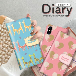 Galaxy S25 S24 S23 Ultra A545G A53 S22 A22 A23 Ultra 蒠^ Galaxy SC-51F SCG31 SH-51A SC-51B SCG10 P[X 蒠 Jo[ MNV[ X}zP[X Aj}vlbg  L tFbg animal planet |bv