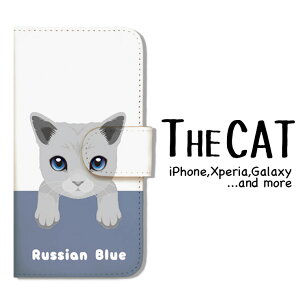 Galaxy S25 S24 S23 Ultra A545G A53 S22 A22 A23 Ultra 蒠^ Galaxy SC-51F SCG31 SH-51A SC-51B SCG10 P[X 蒠 Jo[ MNV[ X}zP[X L cat VAu[ n` mEF[WtHXgL