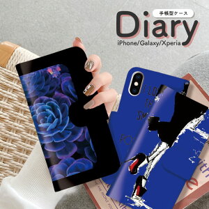 Google Pixel 10 10Pro �蒠�^ �P�[�X Google Pixel 9 9Pro 8a 8Pro �蒠 �J�o�[ �y�V���o�C�� �X�}�z�P�[�X �A�r�X�u���[ ���I�p�[�h �K�[�� botanical flower girl dog leopard �g�����h�J���[