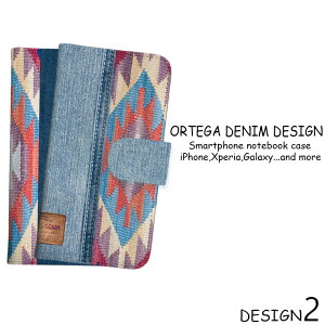 Galaxy S24 S23 Ultra A545G A53 S22 A22 A23 Ultra 蒠^ Galaxy SH-51A SC-51B SCG10 SC-51A SC-53C P[X 蒠 Jo[ MNV[ X}zP[X Y fj IeK `} GXjbN lCeBu denim ethnic nat